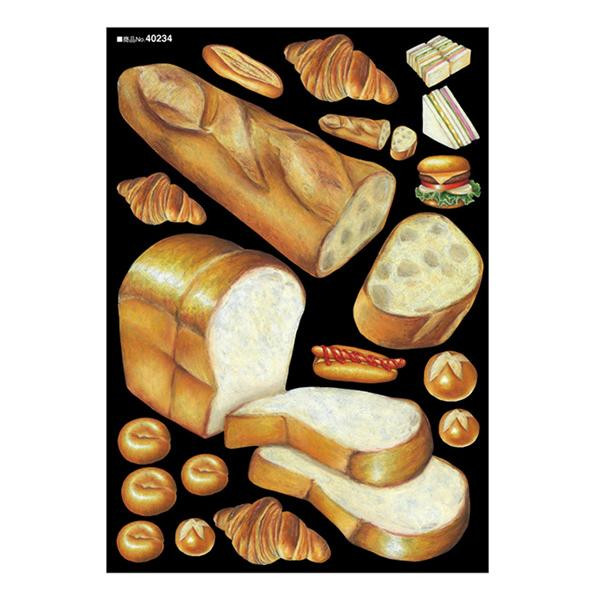 デコシールA4サイズ 食パン フランスパン チョーク 40234