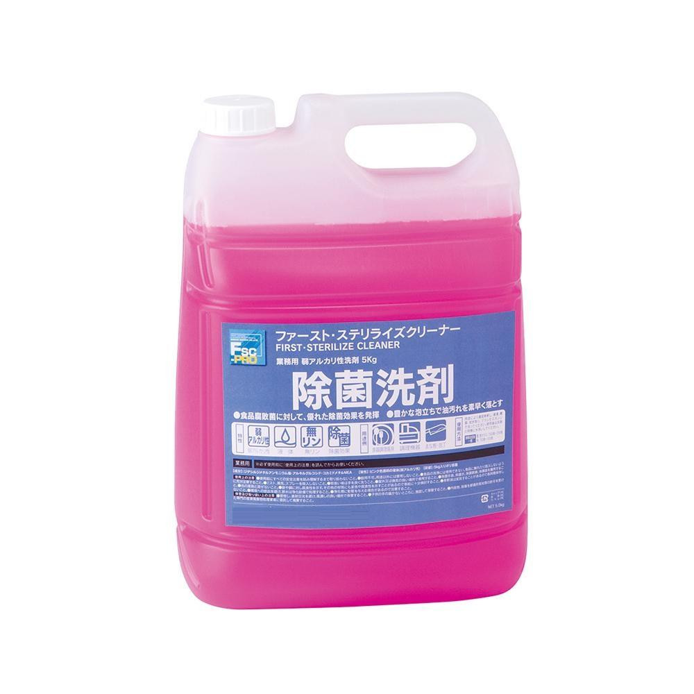 除菌洗剤 FSC-PROファースト ステリライズクリーナー5kg 52070002
