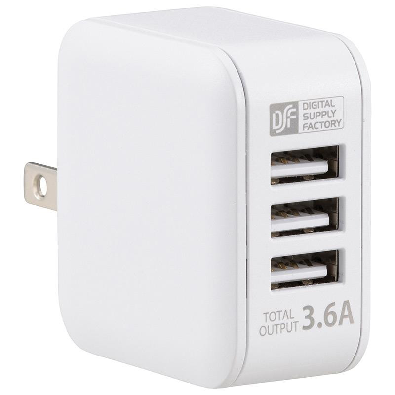 OHM ACアダプター USB電源タップ 3ポート MAV-AU36P3