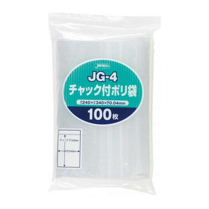 ジャパックス チャック付ポリ袋 JG-4 透明 100枚×15冊 JG-4