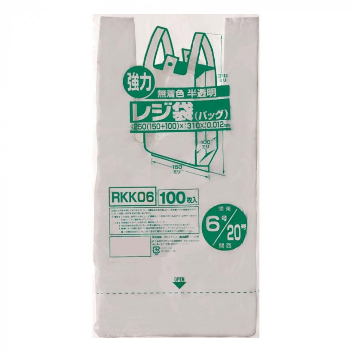 ジャパックス レジ袋 関東6号/関西20号 半透明 100枚×20冊×4箱 RKK06