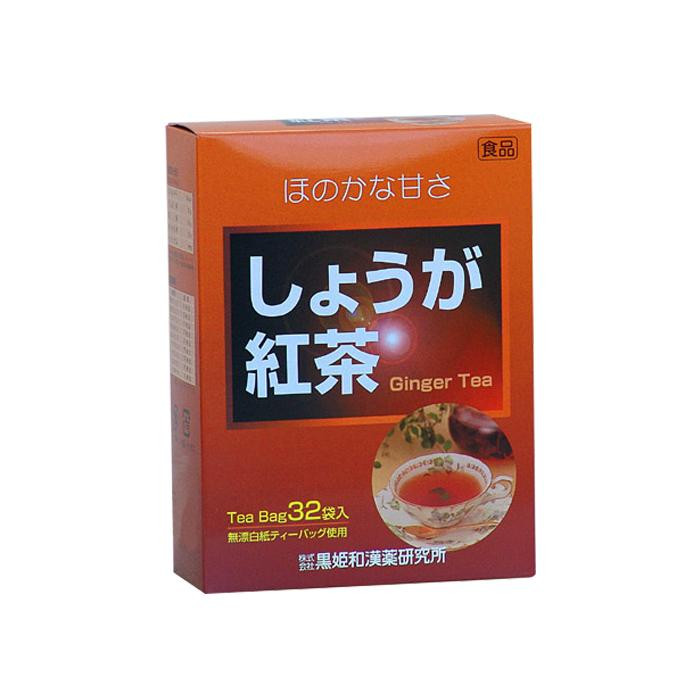 黒姫和漢薬研究所 しょうが紅茶 3.5g×32包×20箱セット