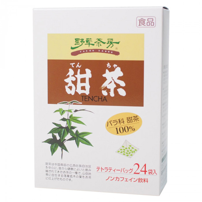 黒姫和漢薬研究所 野草茶房 甜茶 2g×24包×20箱セット